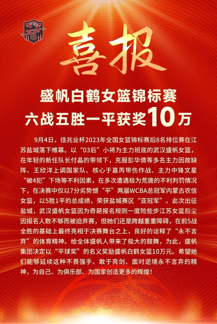 一心学医的蓝采和，被猫妖附身的何仙姑，死守铁铺的铁拐李，修仙者张国老与曹国舅，以及无甚慧根懒散修行的韩湘子六人因此齐聚一处，危难之际，他们将与受命下凡的上仙吕洞宾、汉钟离一起，终结这场因抢夺玉箫而起，陷凡间于水深火热的浩大灾劫